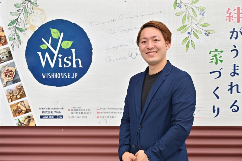 杉山様 杉山様