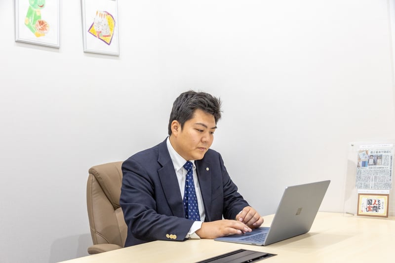 水上様 水上様