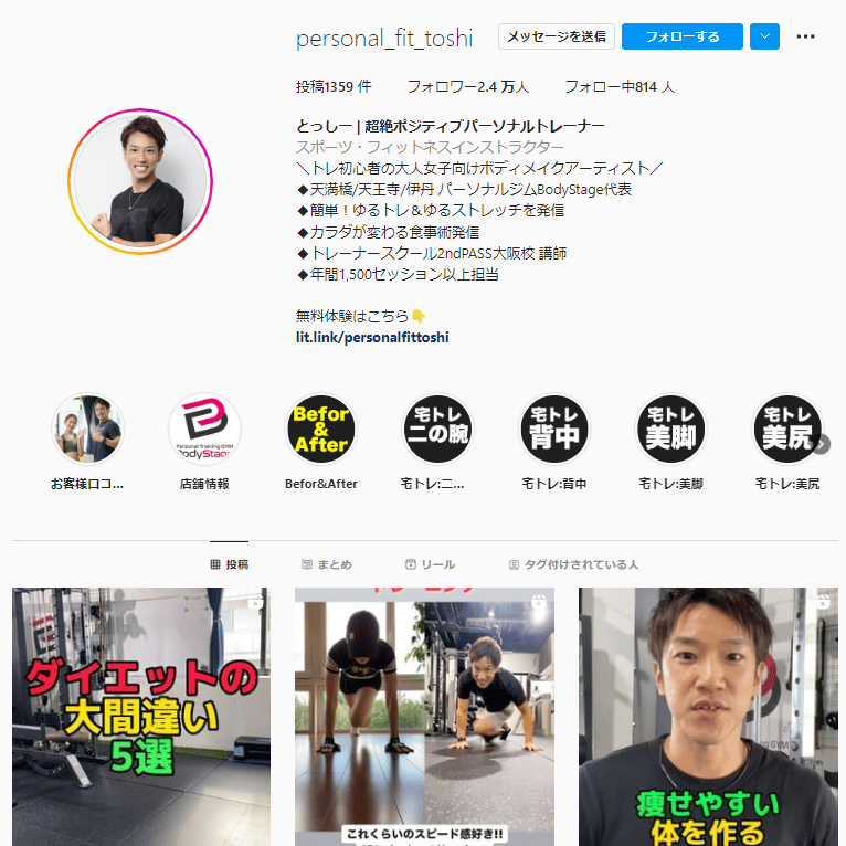 ooshima_001